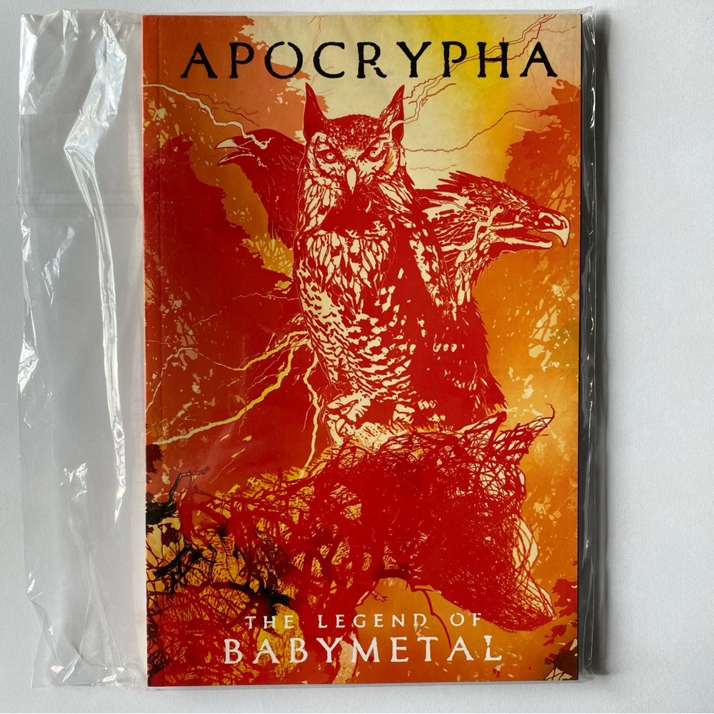 The Legend of Babymetal: Apocrypha (A!Smart Edition)